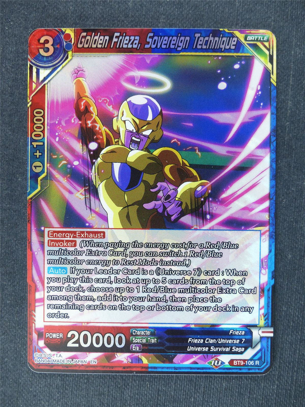 Golden Frieza Sovereign Technique - Dragon Ball Super Cards #GQ