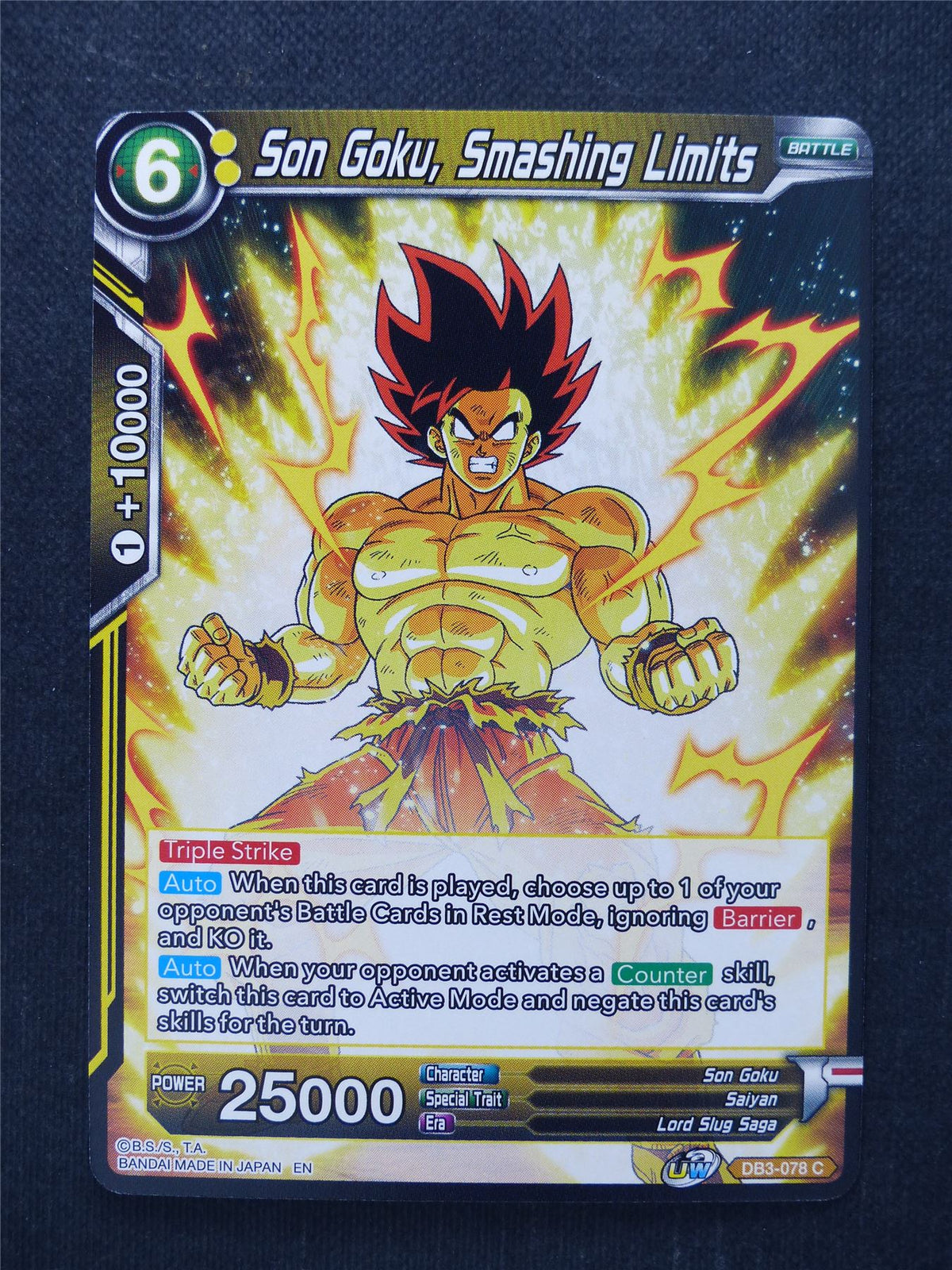 Son Goku Smashing Limits