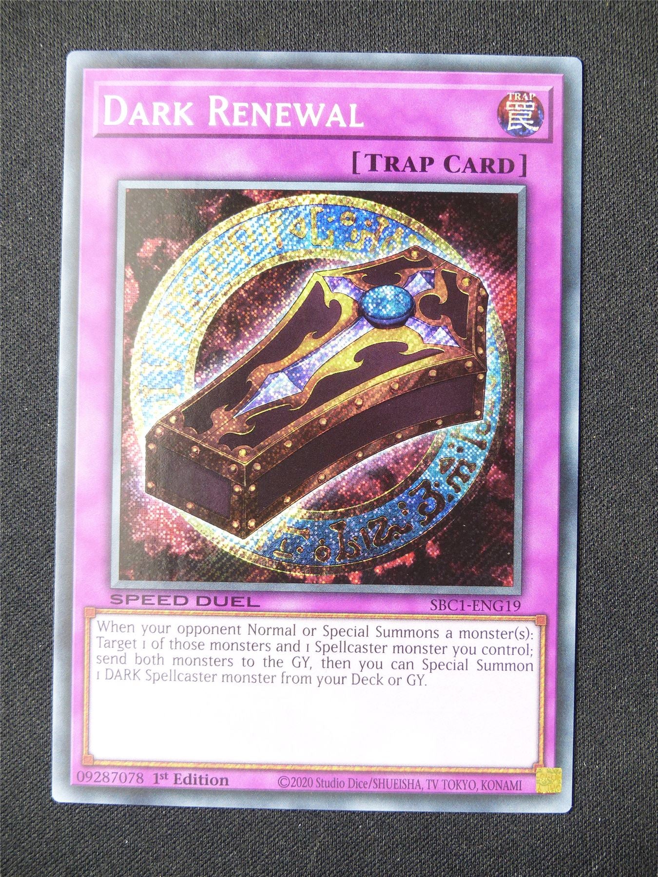 Dark Renewal SBC1 Secret Rare - 1st ed Yugioh Card #55I