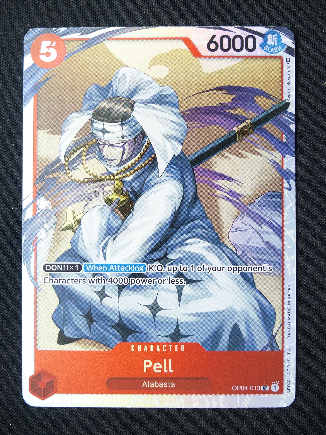 one piece card game pell Pell OP04-013 SR Foil