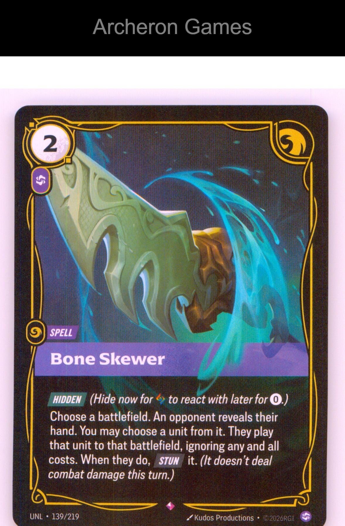Bone Skewer UNL 139/219 R Unleashed Riftbound Card