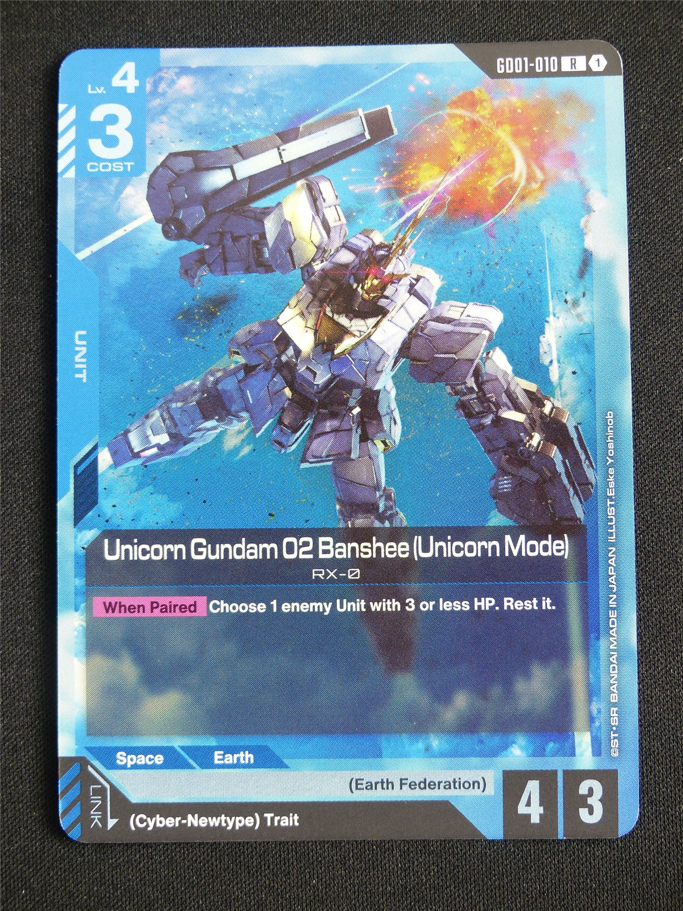 Unicorn Gundam 02 Banshee Unicorn Mode GD01-010 R - Gundam Card #5FI