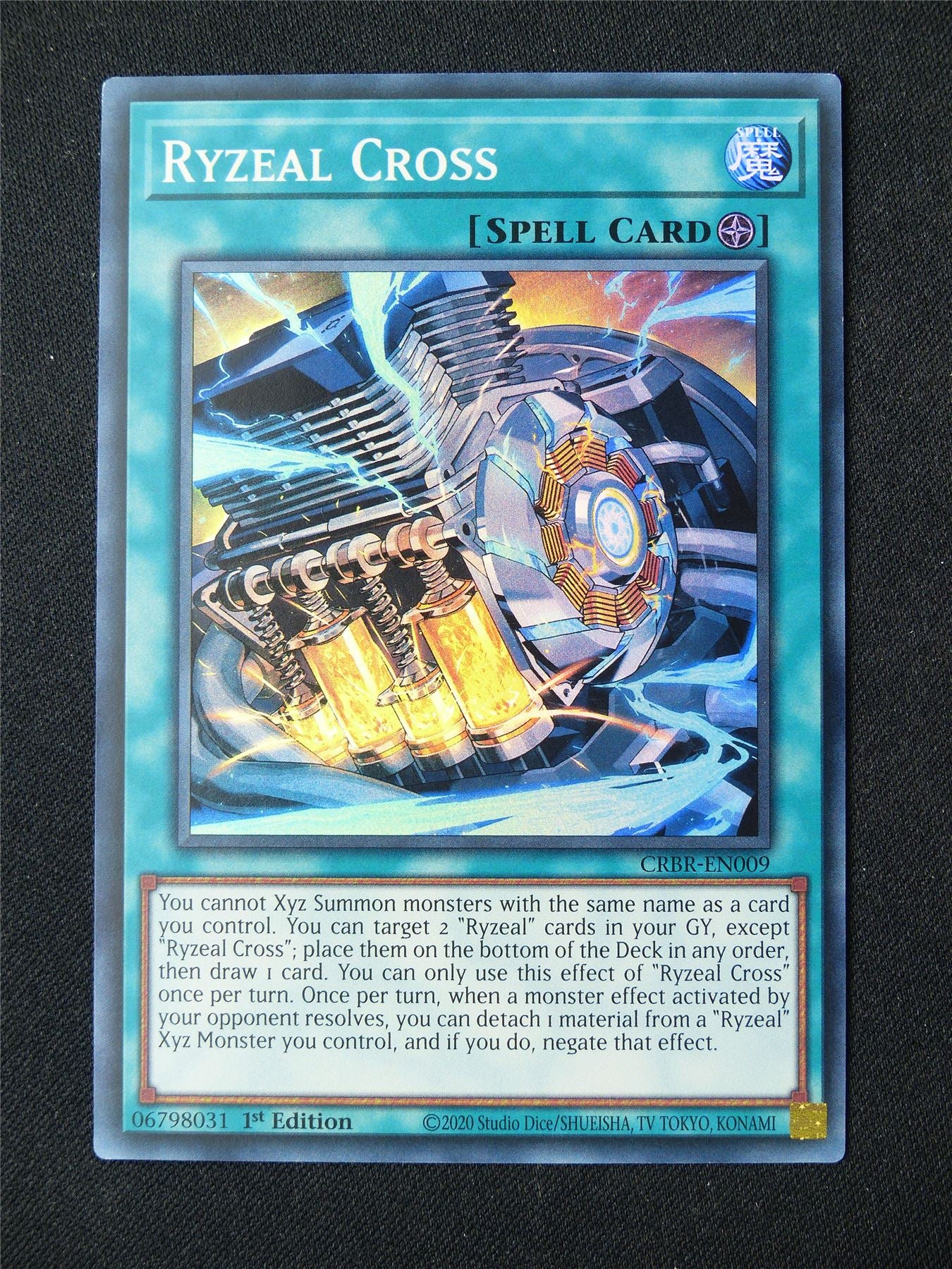 Ryzeal Cross CRBR Super Rare - 1st ed Yugioh Card #89D