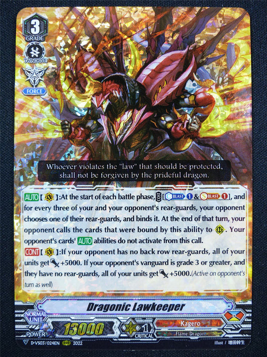 Dragonic Lawkeeper D-VS03 RRR - Vanguard Card #25O