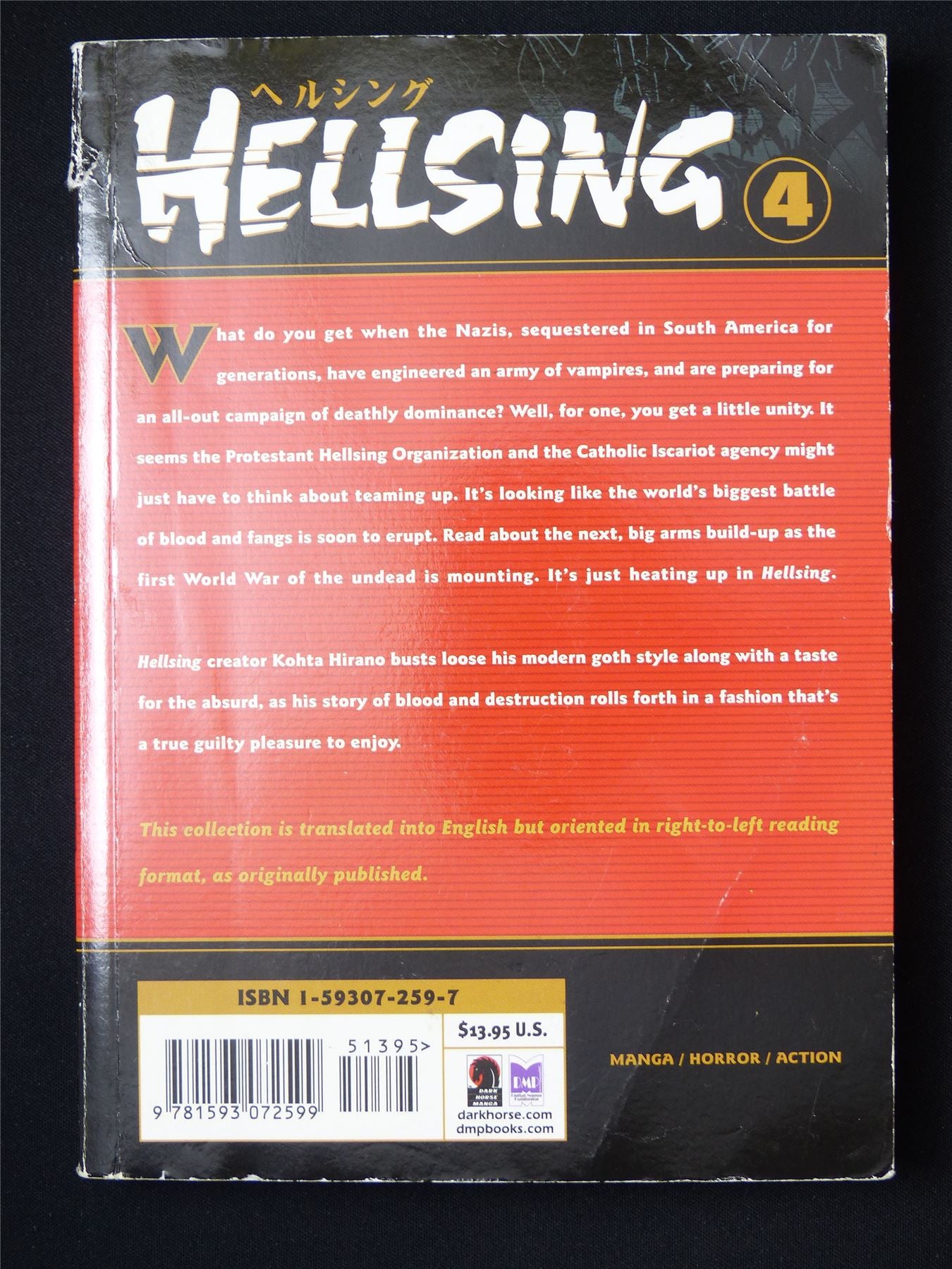 Hellsing Volume 4 - DMP Manga #52A