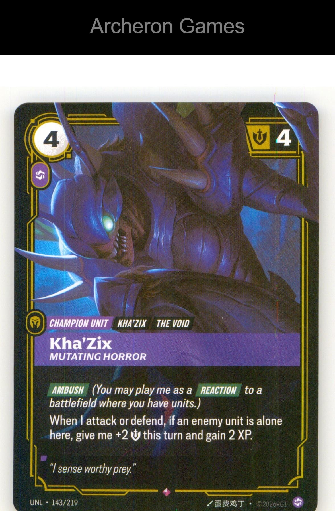 Kha'Zix - Mutating Horror UNL 143/219 R Unleashed Riftbound Card