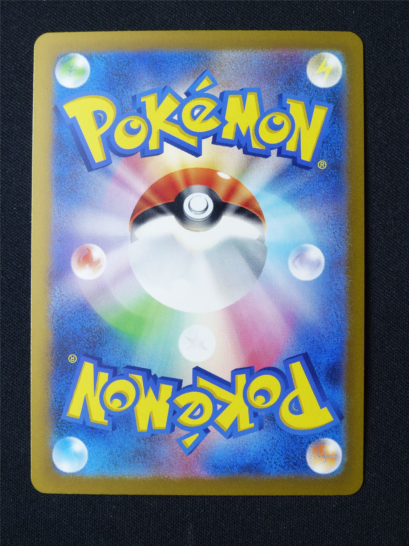 Professor Sada's Vitality 091/066 textured Holo - Pokemon Card #8QU