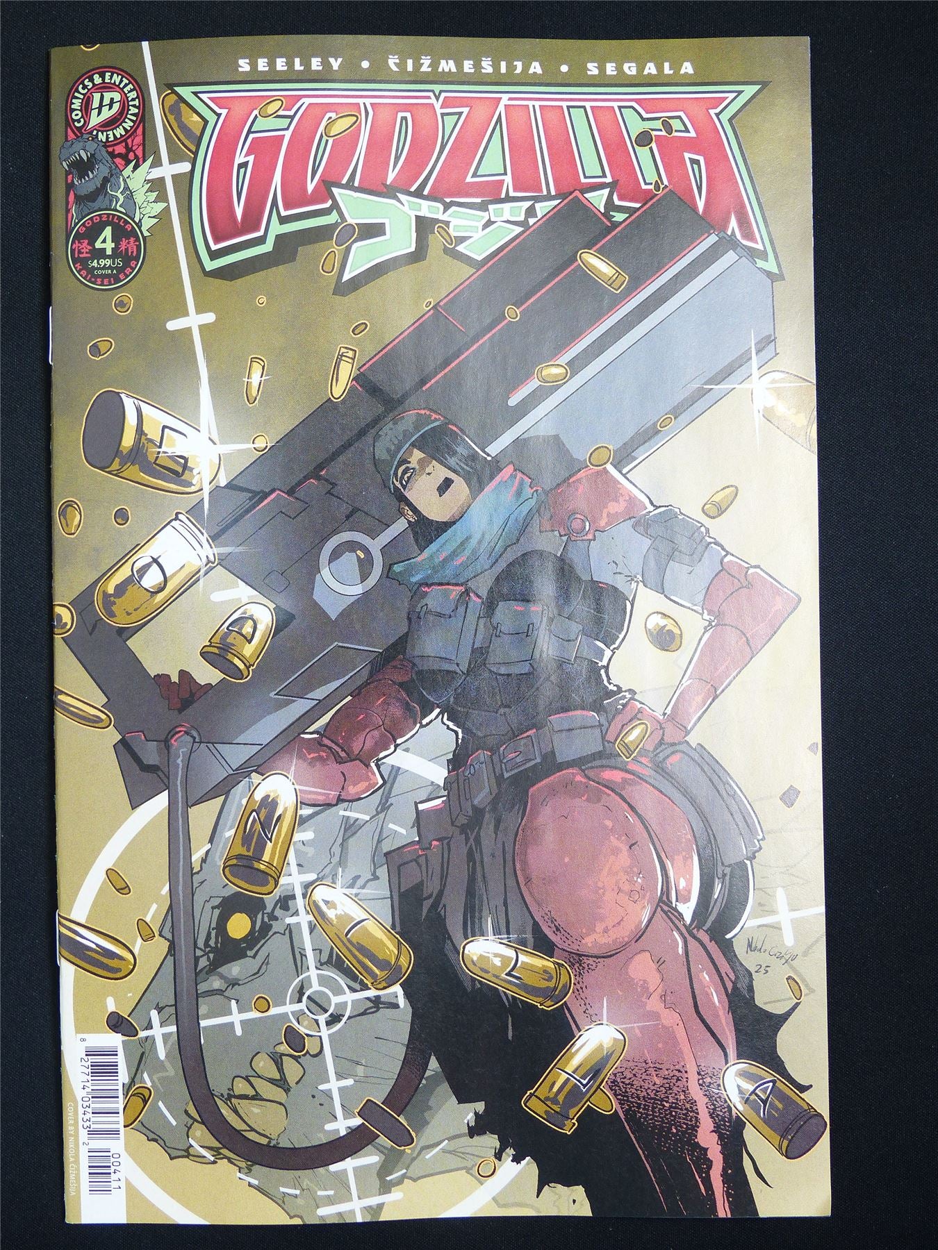 GODZILLA Kai-Sei Era #4 - Nov 2025 ID Comic #5VI