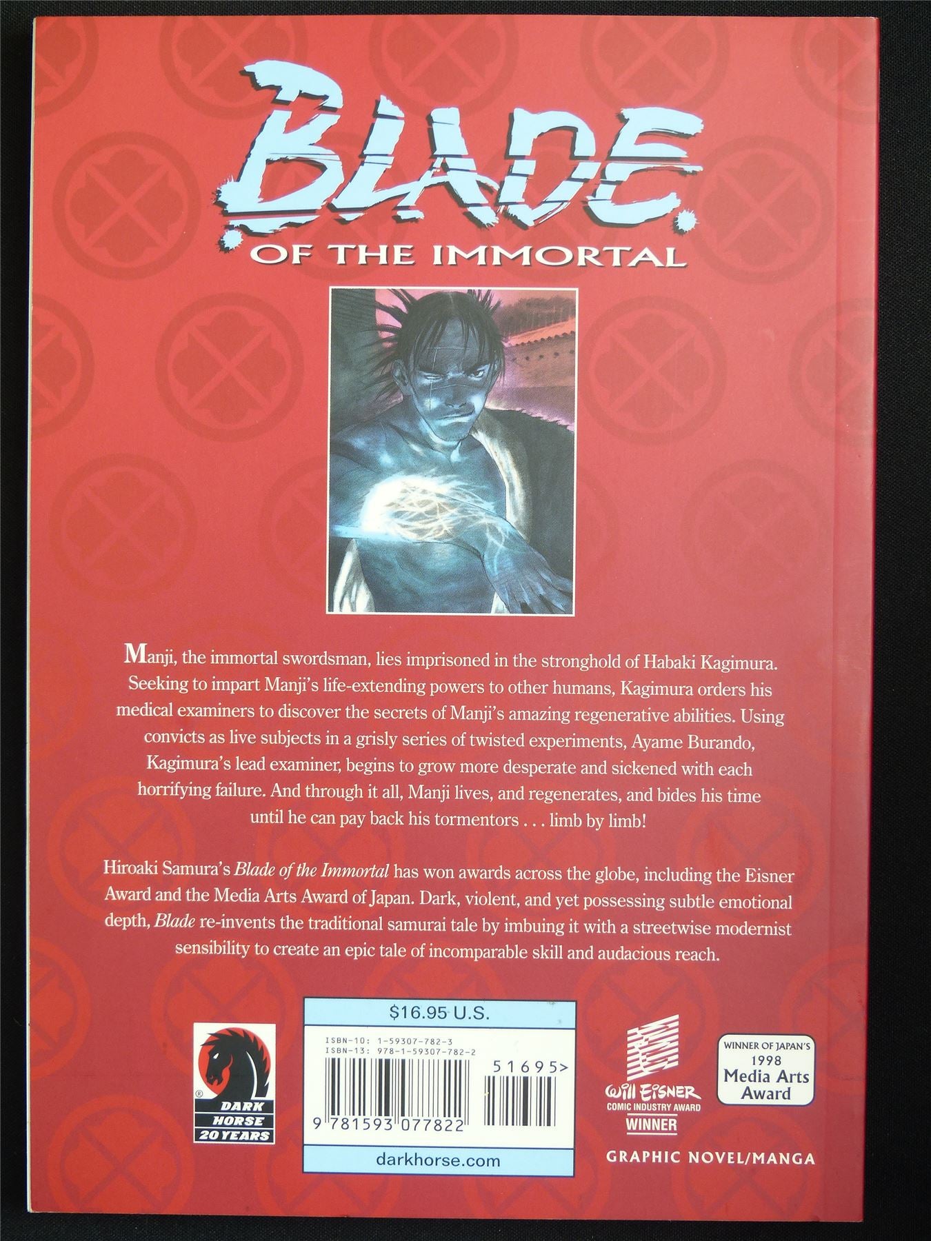 Blade of the Immortal vol 17: On The Perfection of Anatomy - Dark Horse Manga #555