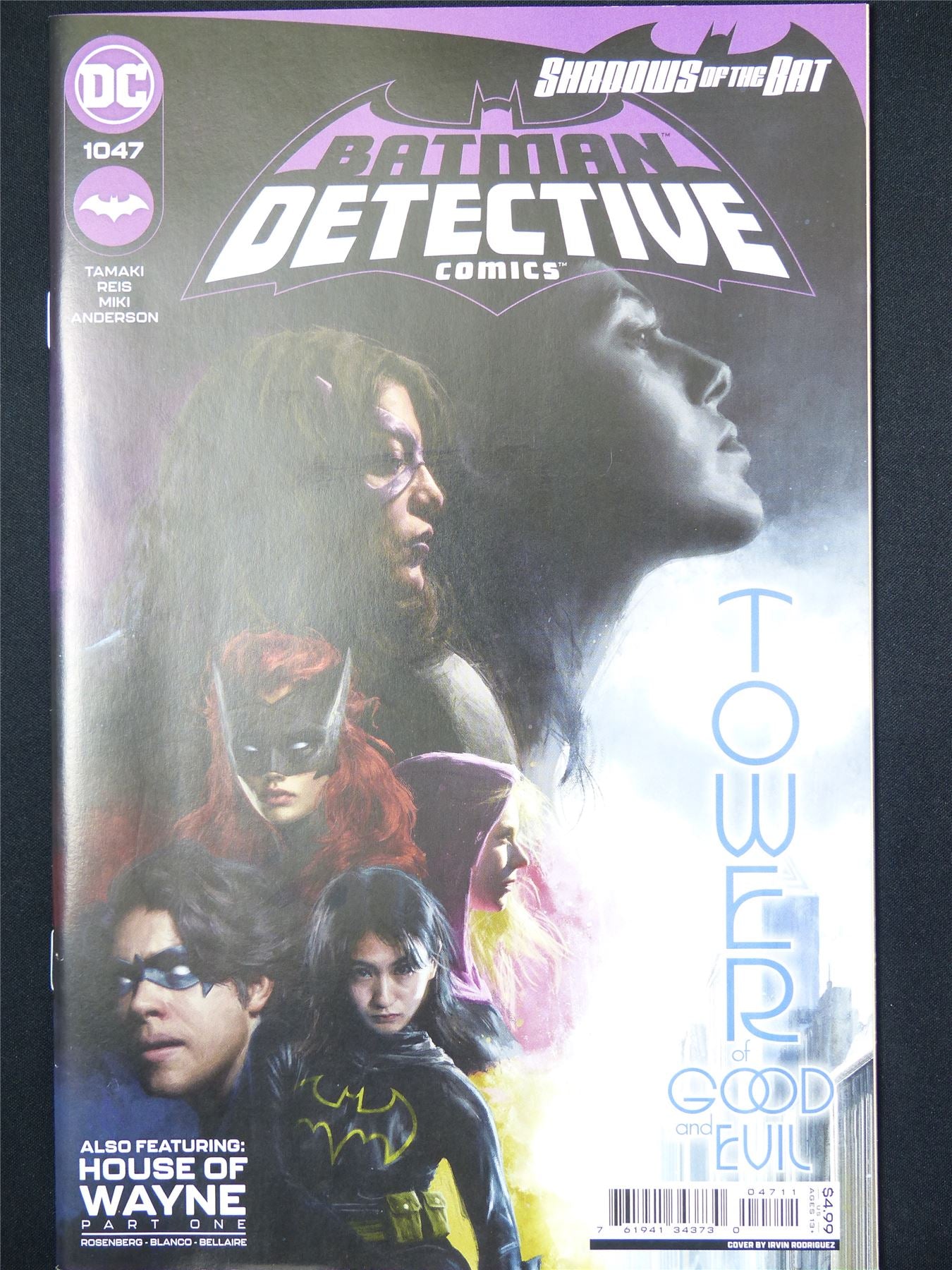 BATMAN: Detective Comics #1047 - B&B DC Comic #7RG