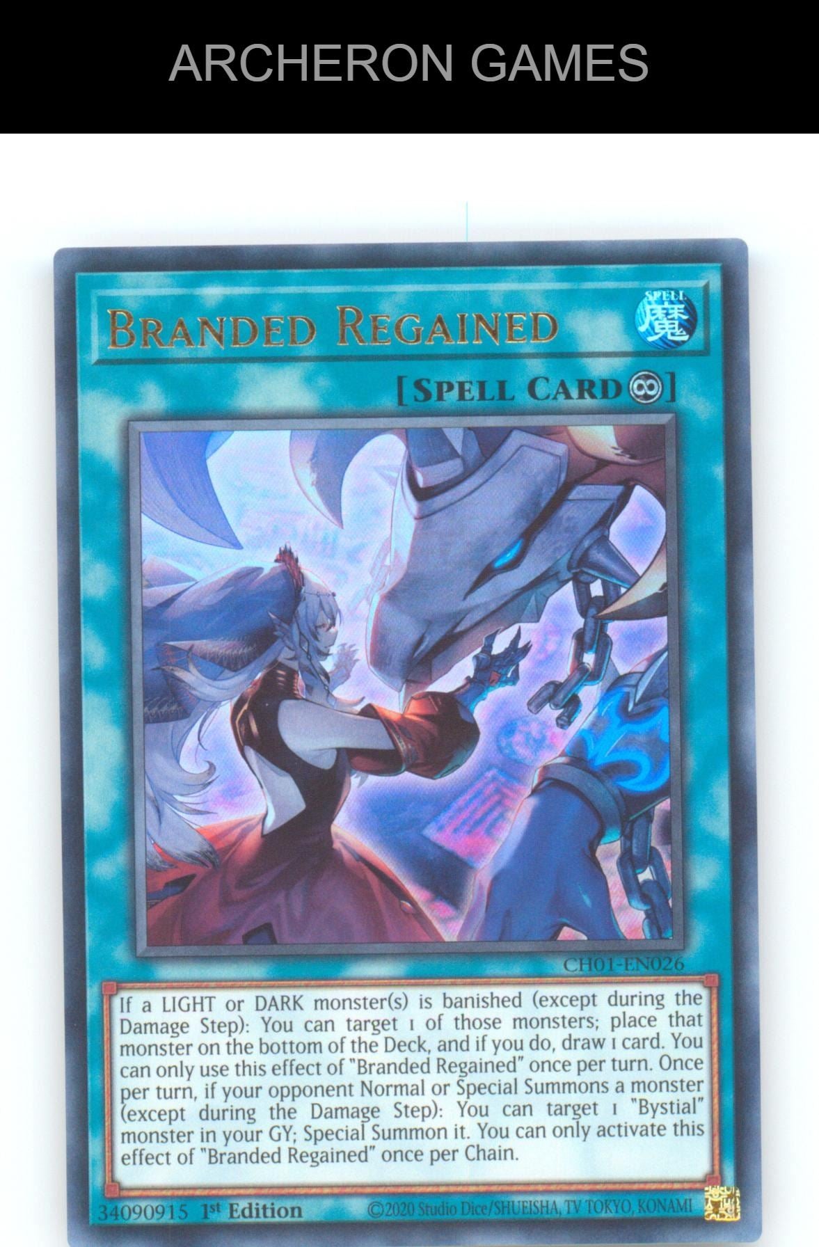 Branded Regained Ultra Rare YUGIOH Card 1st Edition