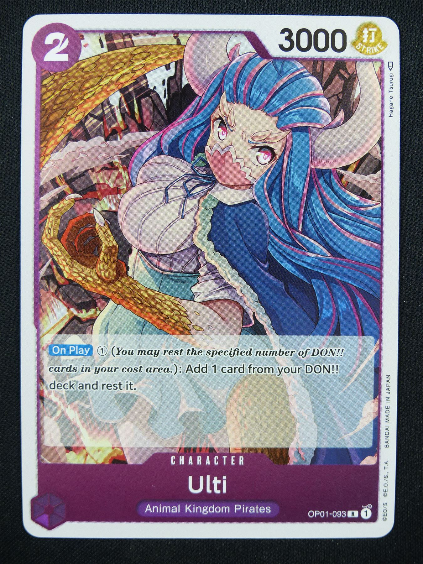 Ulti OP01-093 R - One Piece Card #4N