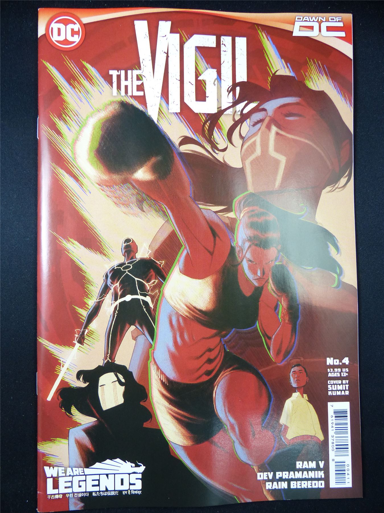 The VIGIL #4 - Aug 2023 - DC Comic #3EG