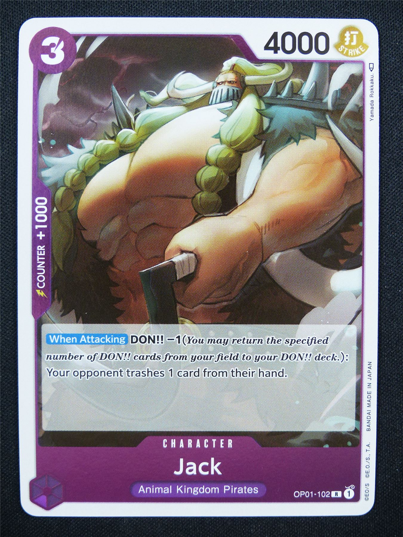 Jack OP01-102 R - One Piece Card #4R Archeron Jack OP01-102 R - One Piece Card #4R Archeron