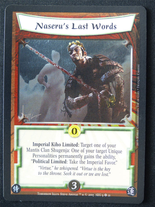 Naseru's Last Words Foil - Tom - Legend of the Five Rings L5R Card #W0