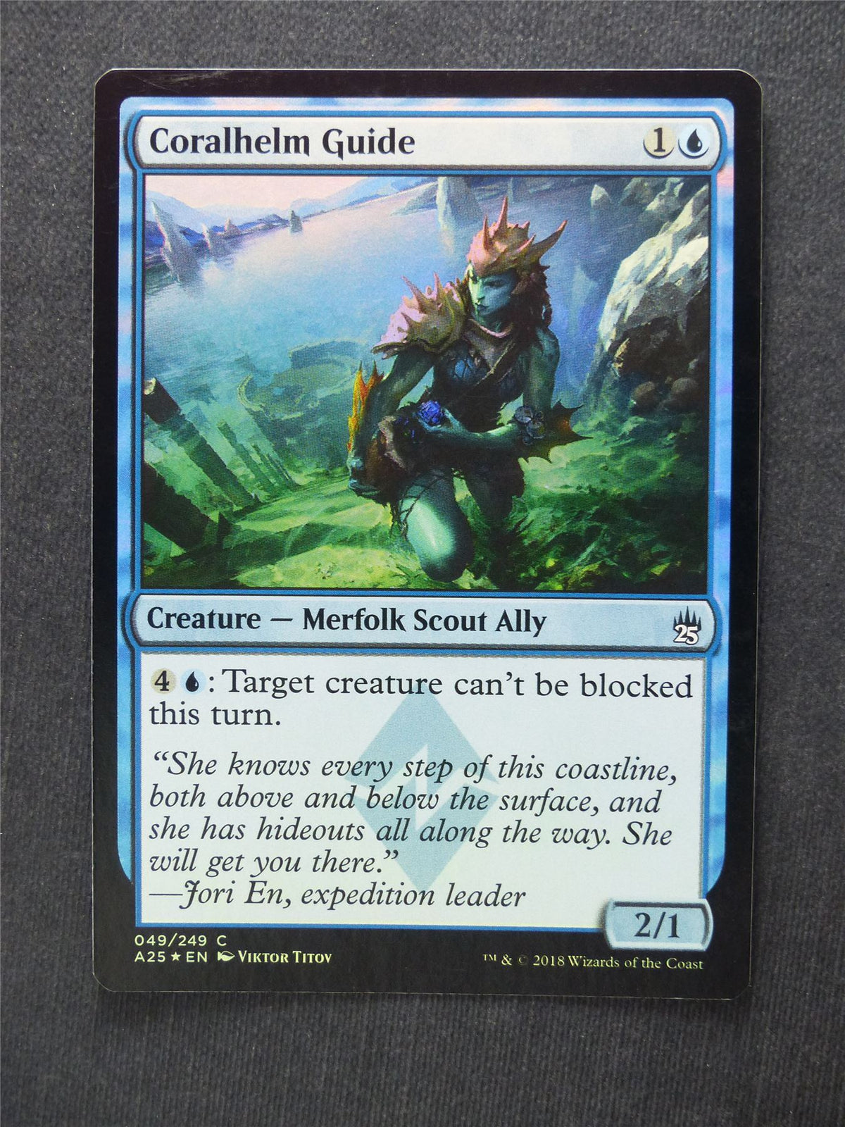 Coralhelm Guide Foil - Mtg Magic Cards #12B