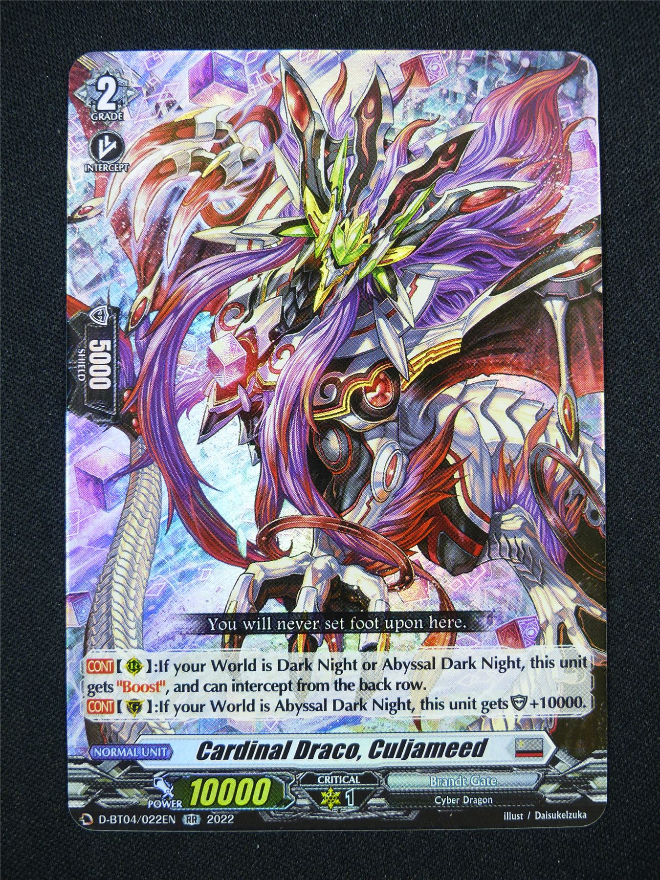 Cardinal Draco Culjimeed D-BT04 RR - Vanguard Card #33C