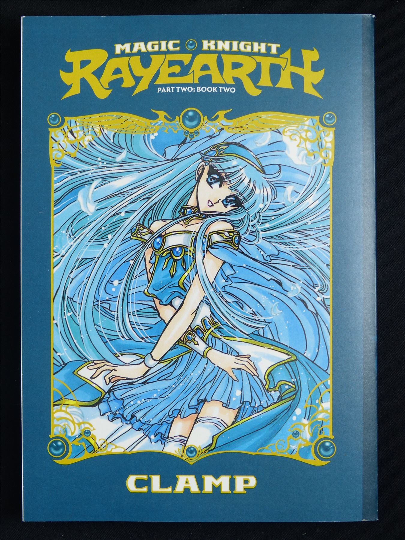 Magic Knight Rayearth part two: book two Clamp - Kodansha Manga #3XS