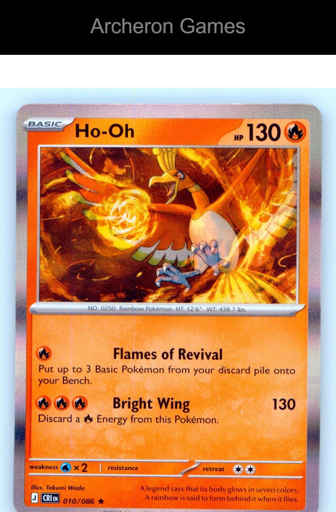 Pokemon Card Ho-Oh ME04 010/086 R Chaos Rising Holo