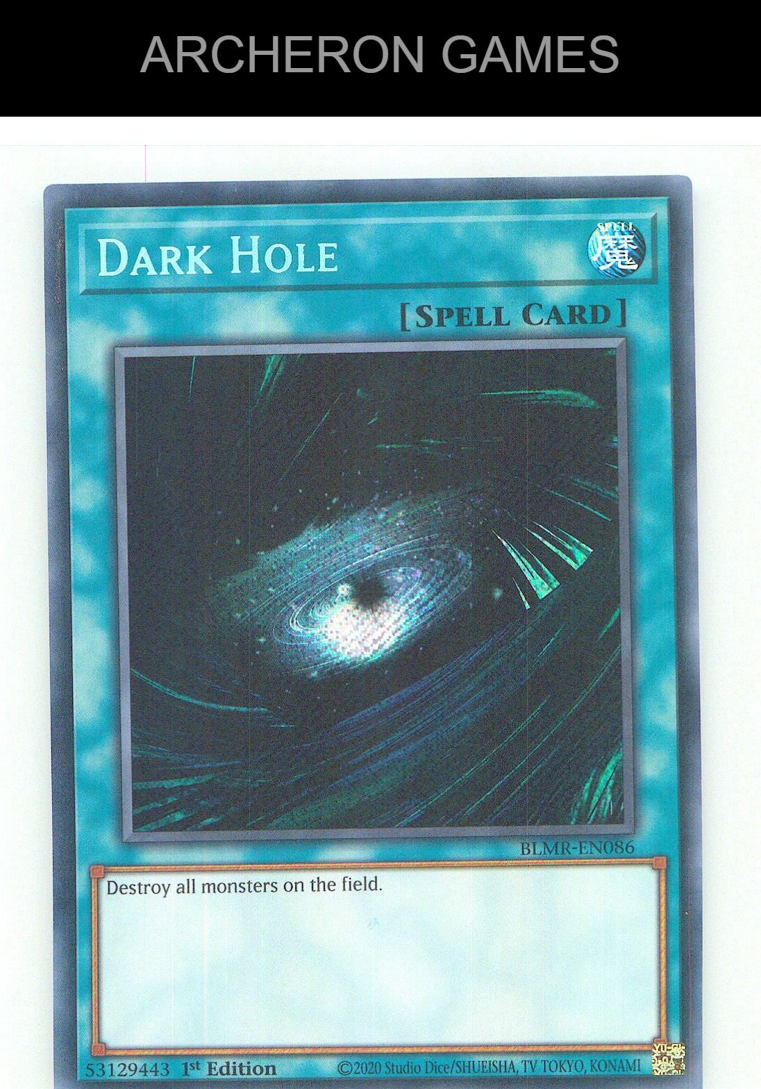 Dark Hole SEC YUGIOH Card 1st Edition