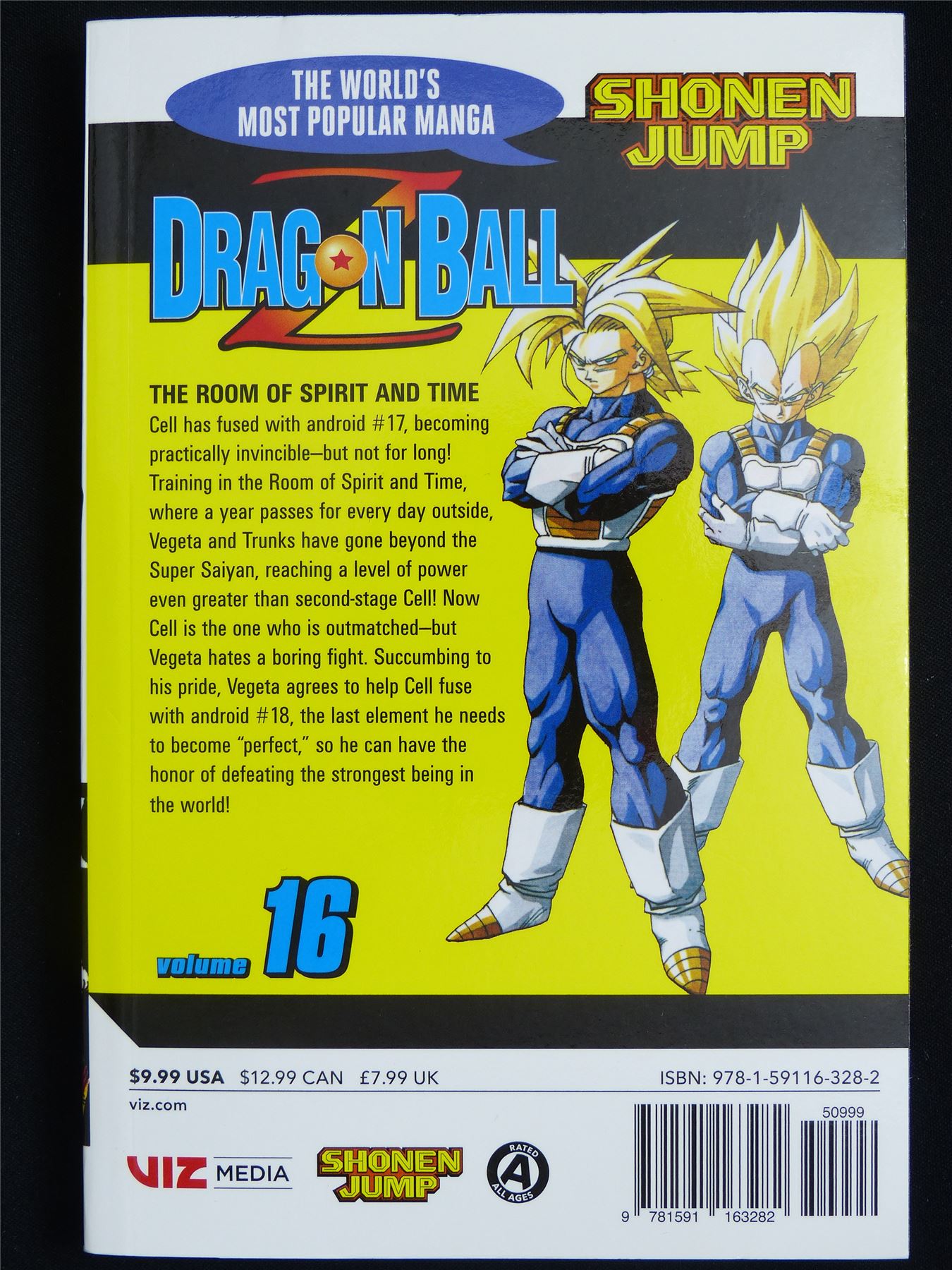 Dragon Ball Z volume 16 - Viz Manga #46D