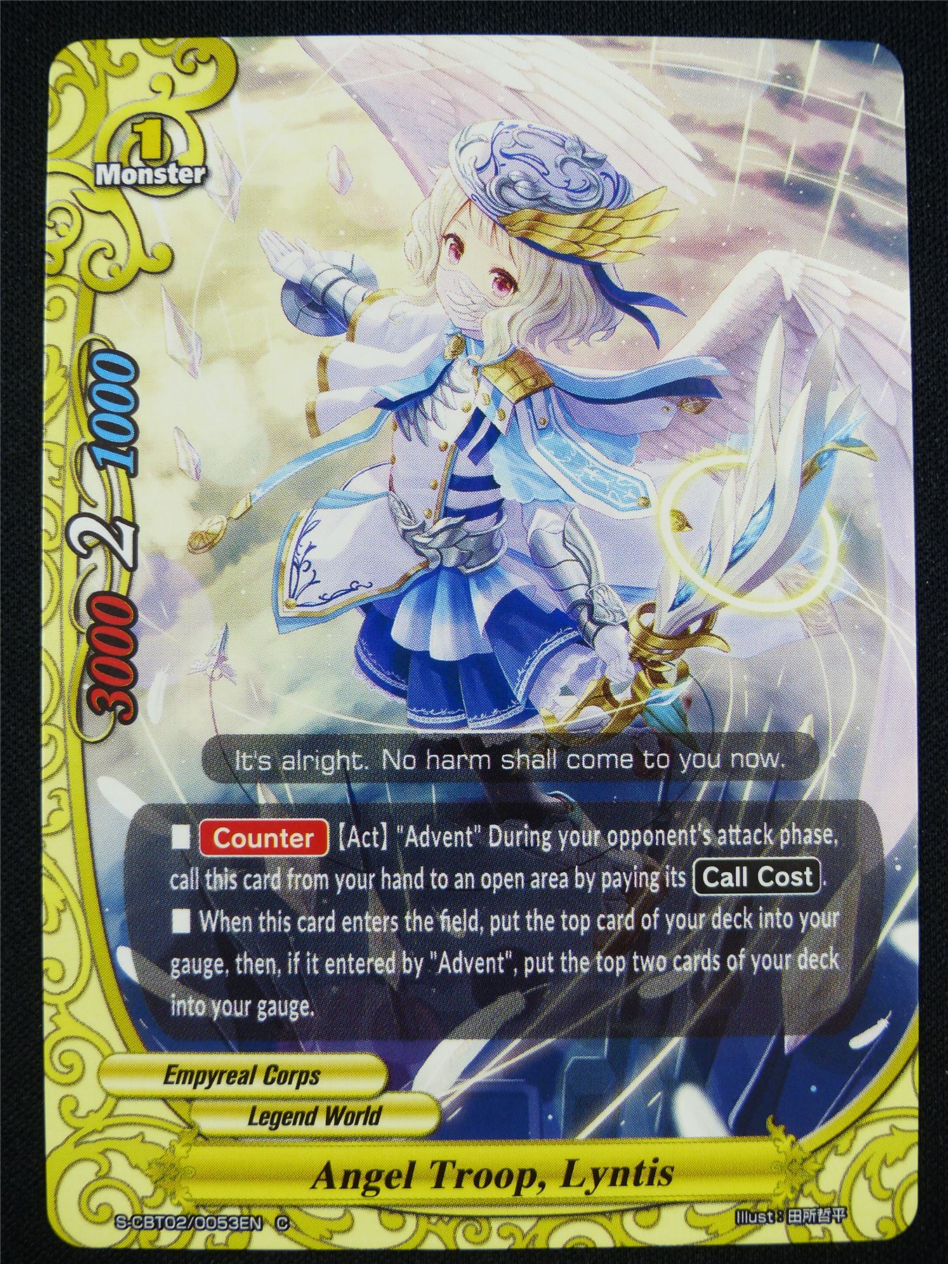 Angel Troop Lyntis S-CBT02 - Buddyfight Card #2KJ