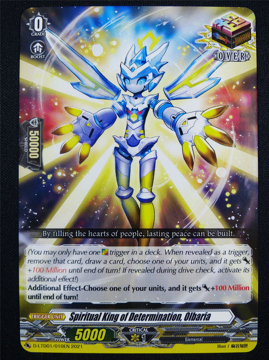 Spiritual King of Determination Olbaria D-LTD01 - Vanguard Card #240