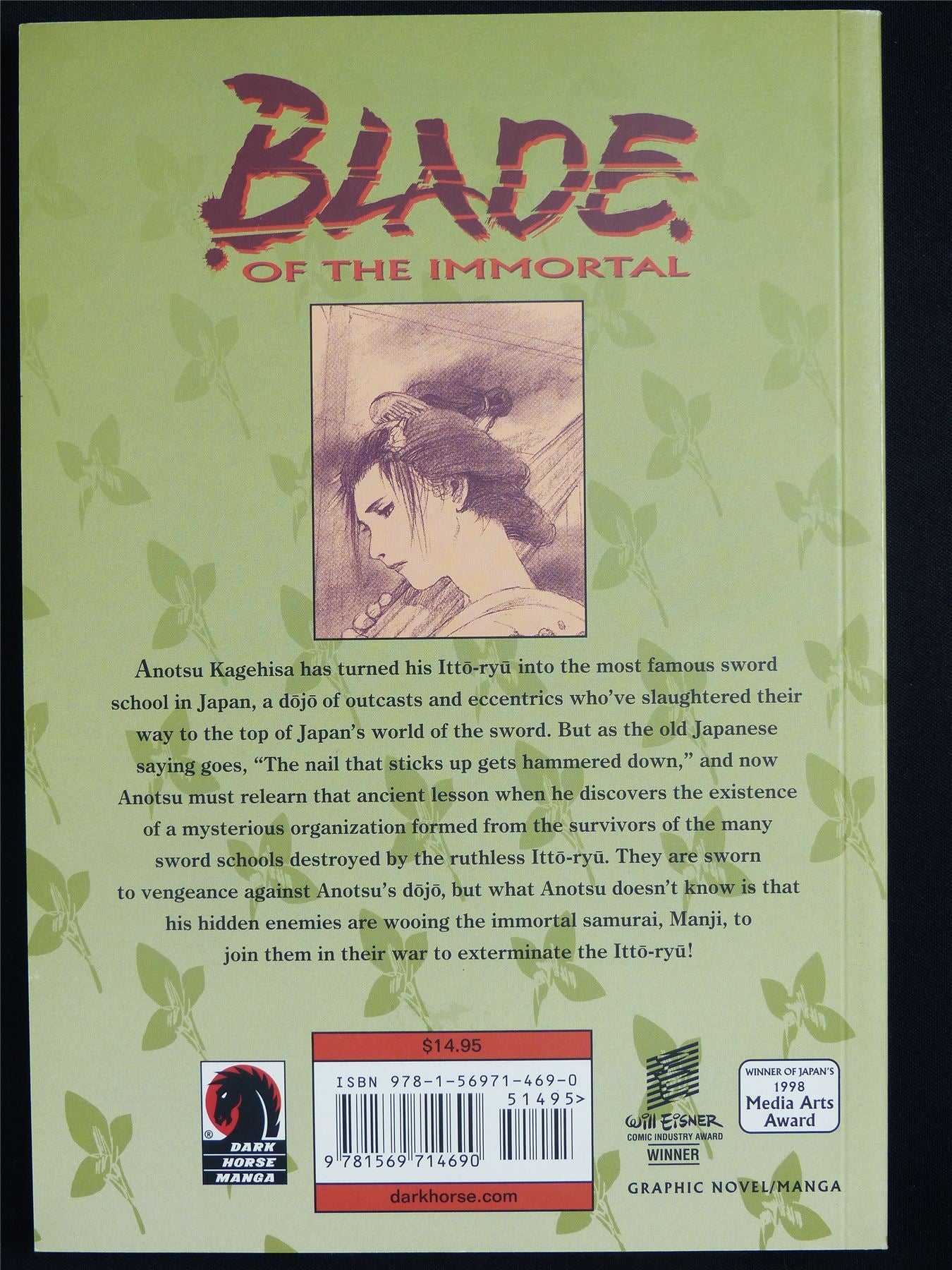 Blade of the Immortal vol 6: On Dark Shadows - Dark Horse Manga #54U