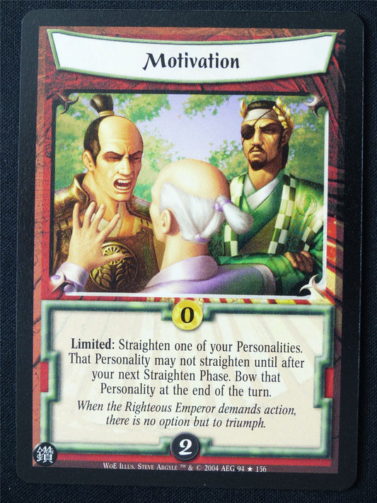 Motivation - WoE - Legend of the Five Rings L5R Card #V0