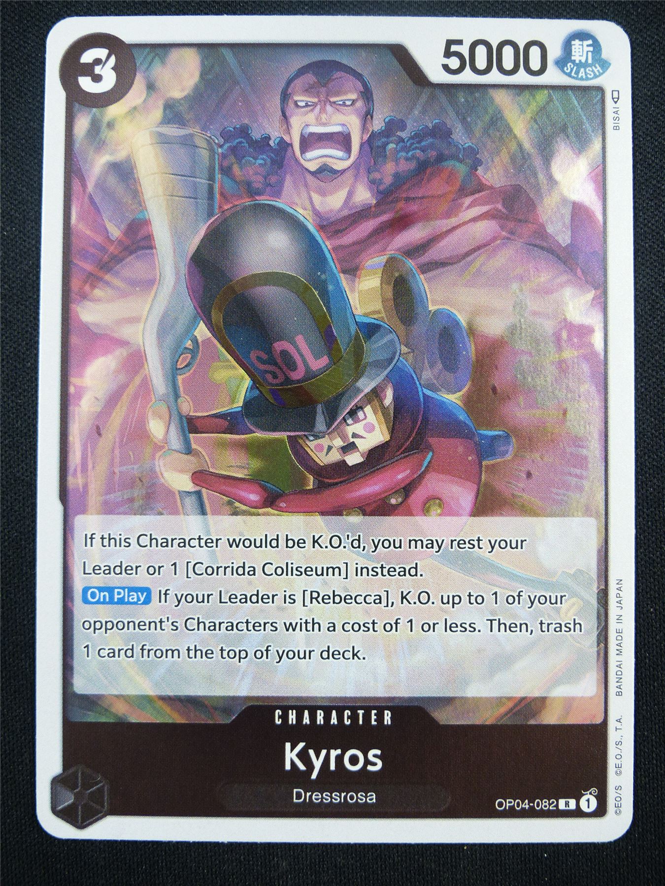 Kyros OP04-082 R - One Piece Card #1VQ