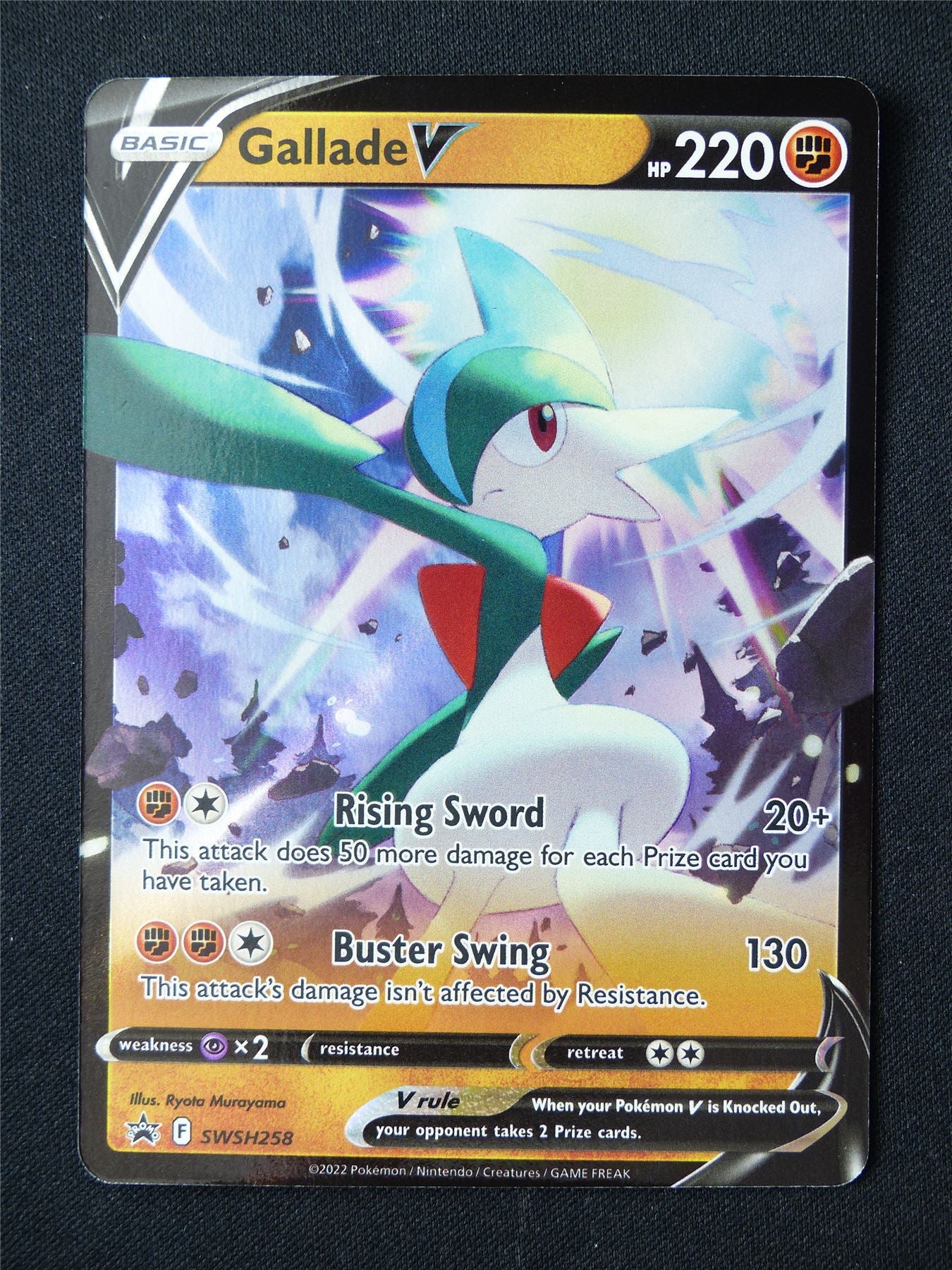 Gallade V SWSH258 Promo Holo - Pokemon Card #6XJ