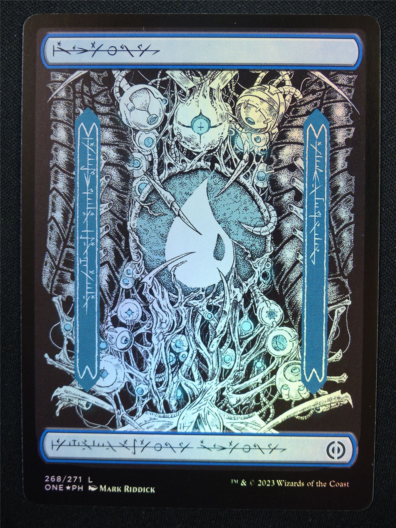 Island 268/271 Phyrexian Foil - ONE - Mtg Card #2C6