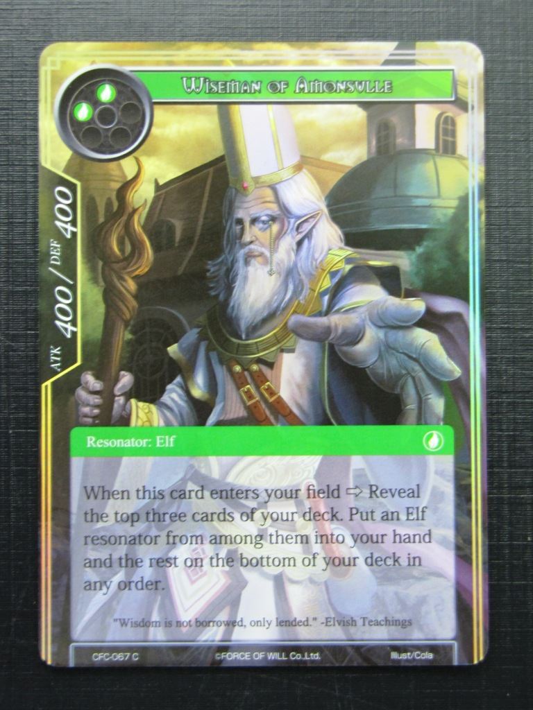 Force of Will Cards: WISEMAN OF AMONSULLE FOIL # 22G97
