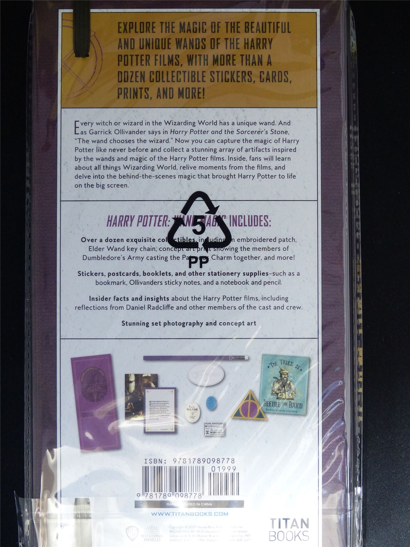 Harry Potter Wand Magic Activity Book - Titan Novel Book Hardback #AF