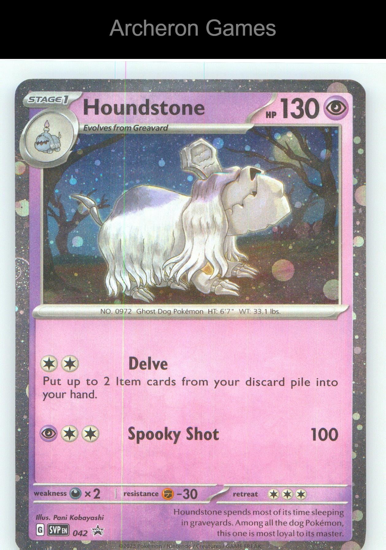 Pokemon Card Houndstone (Cosmos Holo) BLE 042 P Blister Exclusives