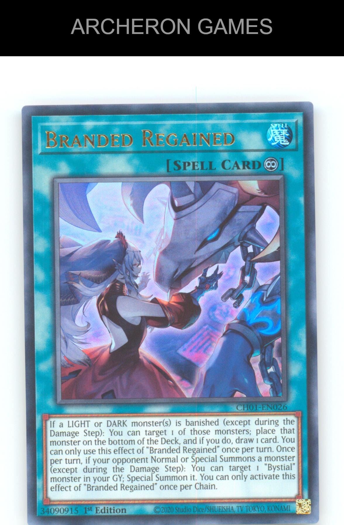Branded Regained SR YUGIOH Card 1st Edition