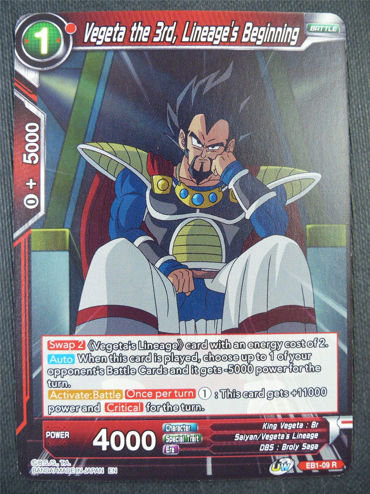 Vegeta the 3rd Lineage's Beginning EB1 - Dragon Bal Super Card #92F