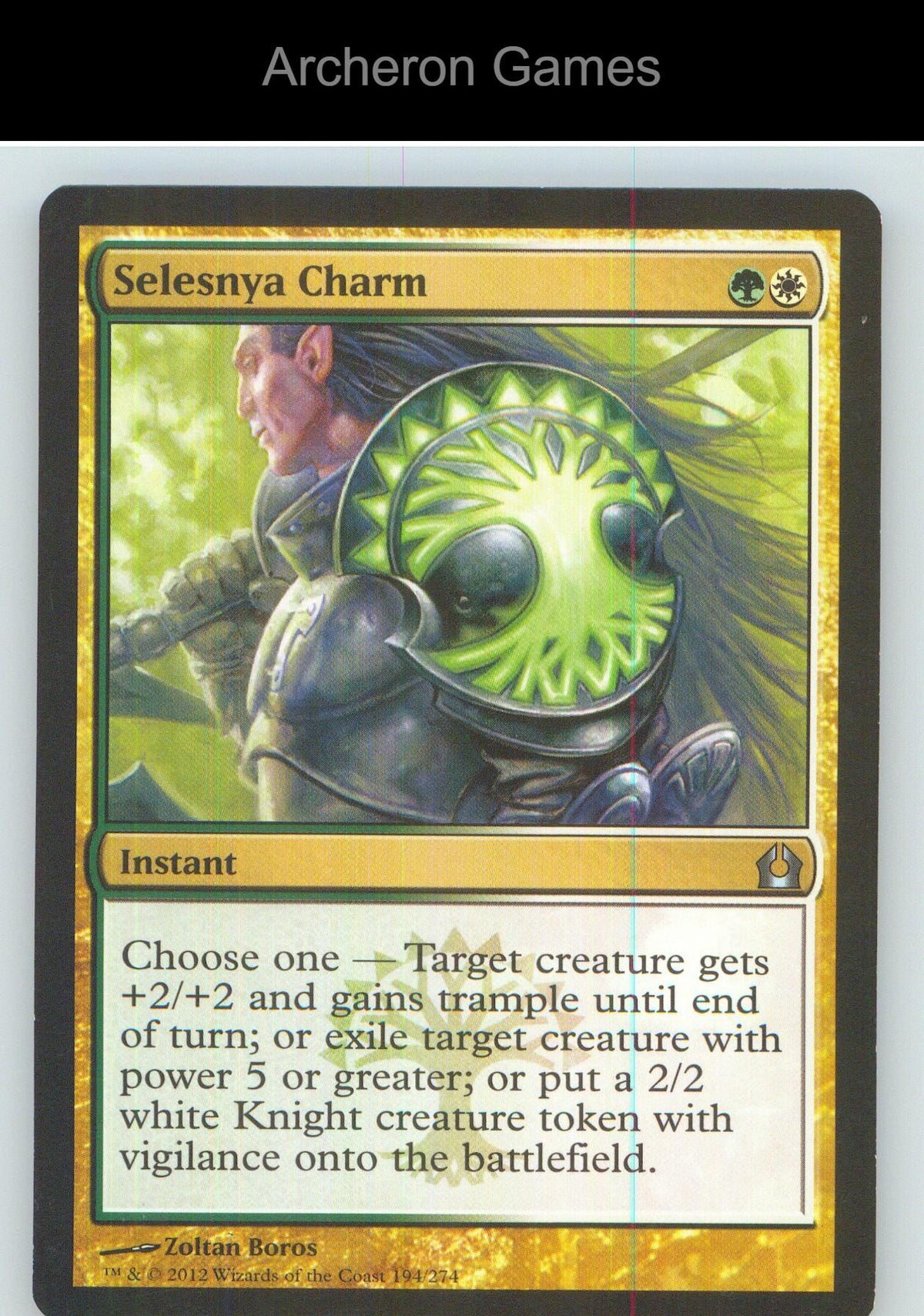 Selesnya Charm RTR 194 UC MTG Card NM/EX+
