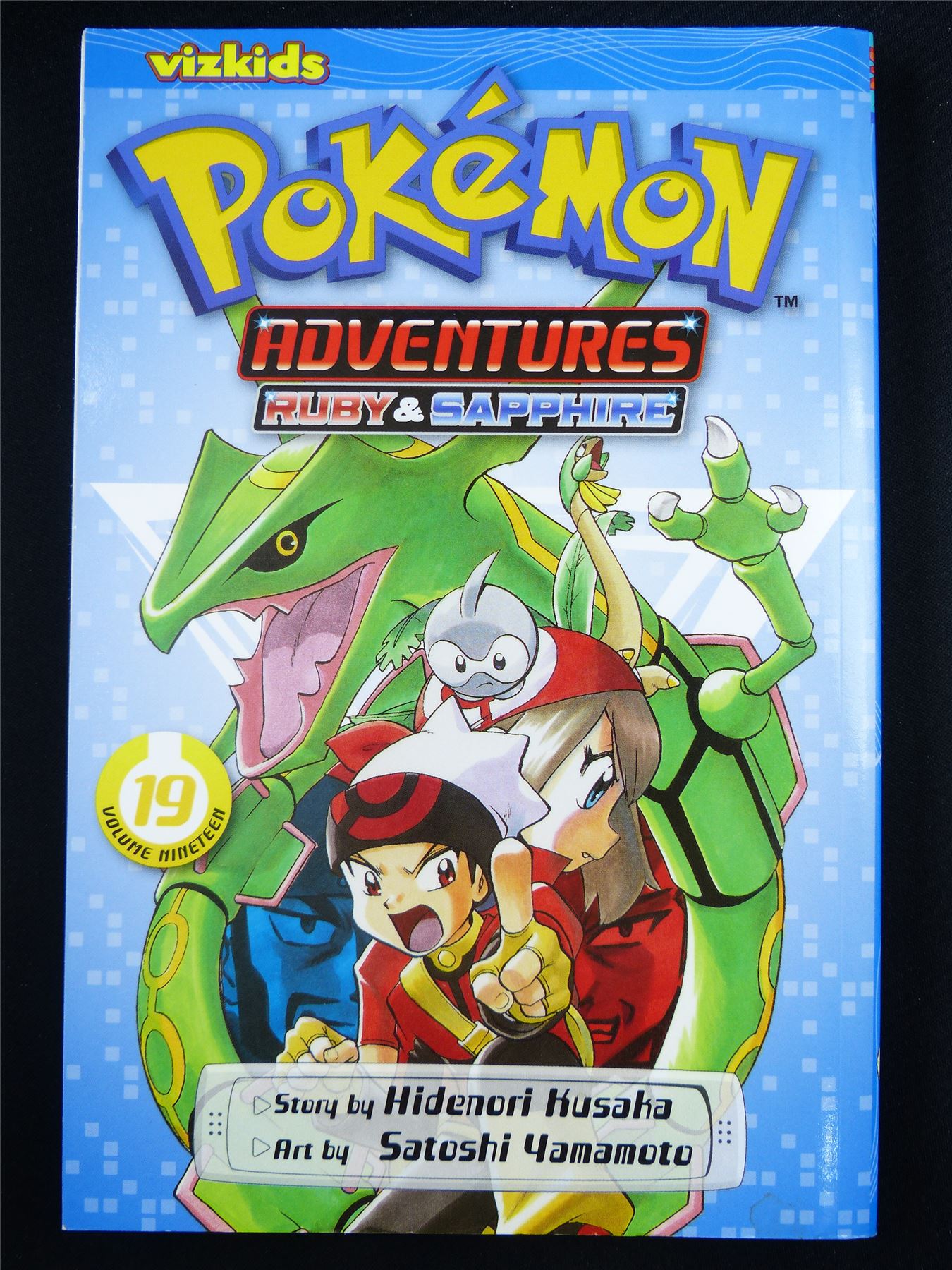 POKEMON Adventures volume 19: Ruby & Sapphire - Viz Media Manga #1X2