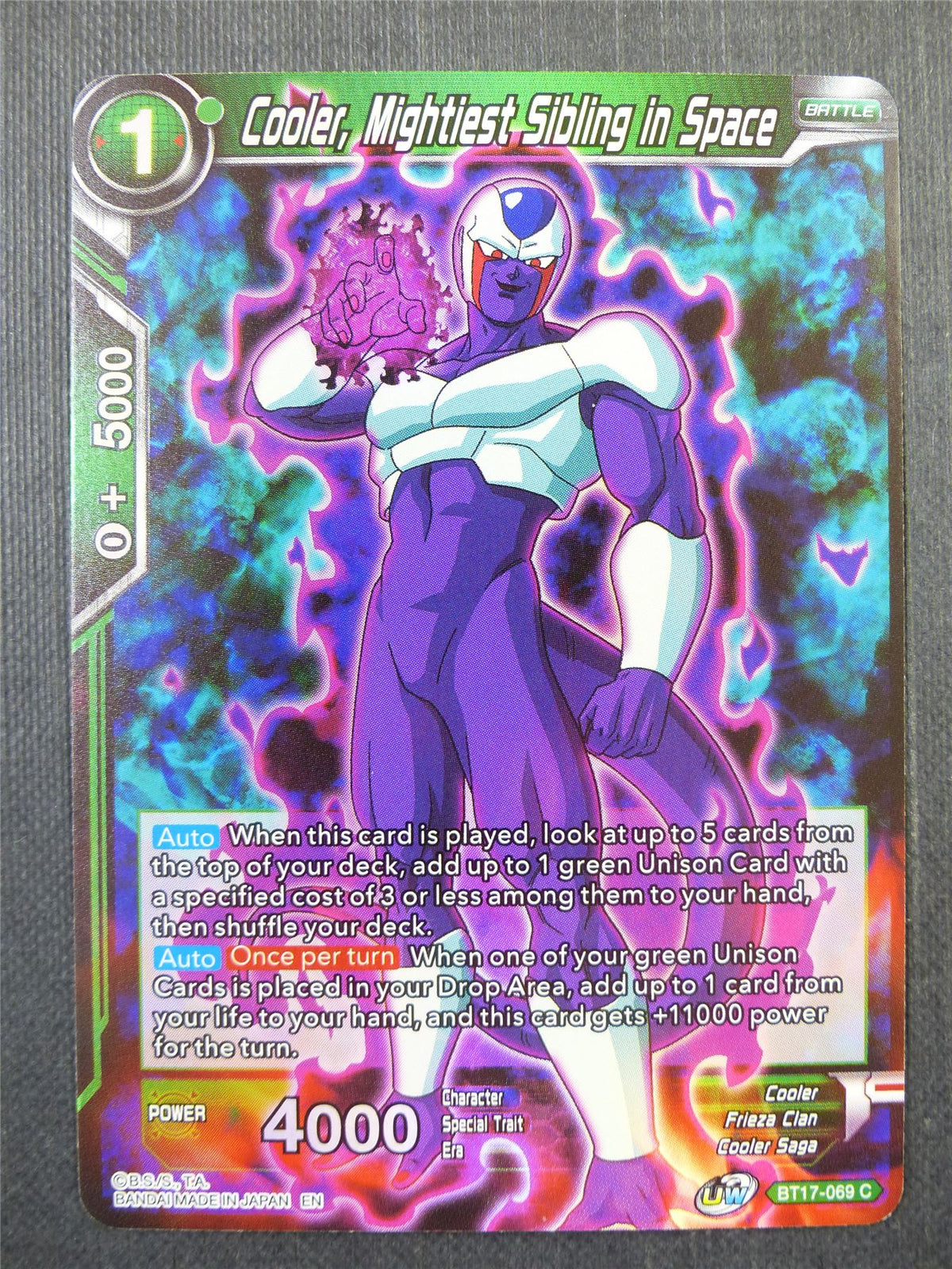 Cooler Mightiest Sibling in Space Foil - Dragon Ball Super Card #49X