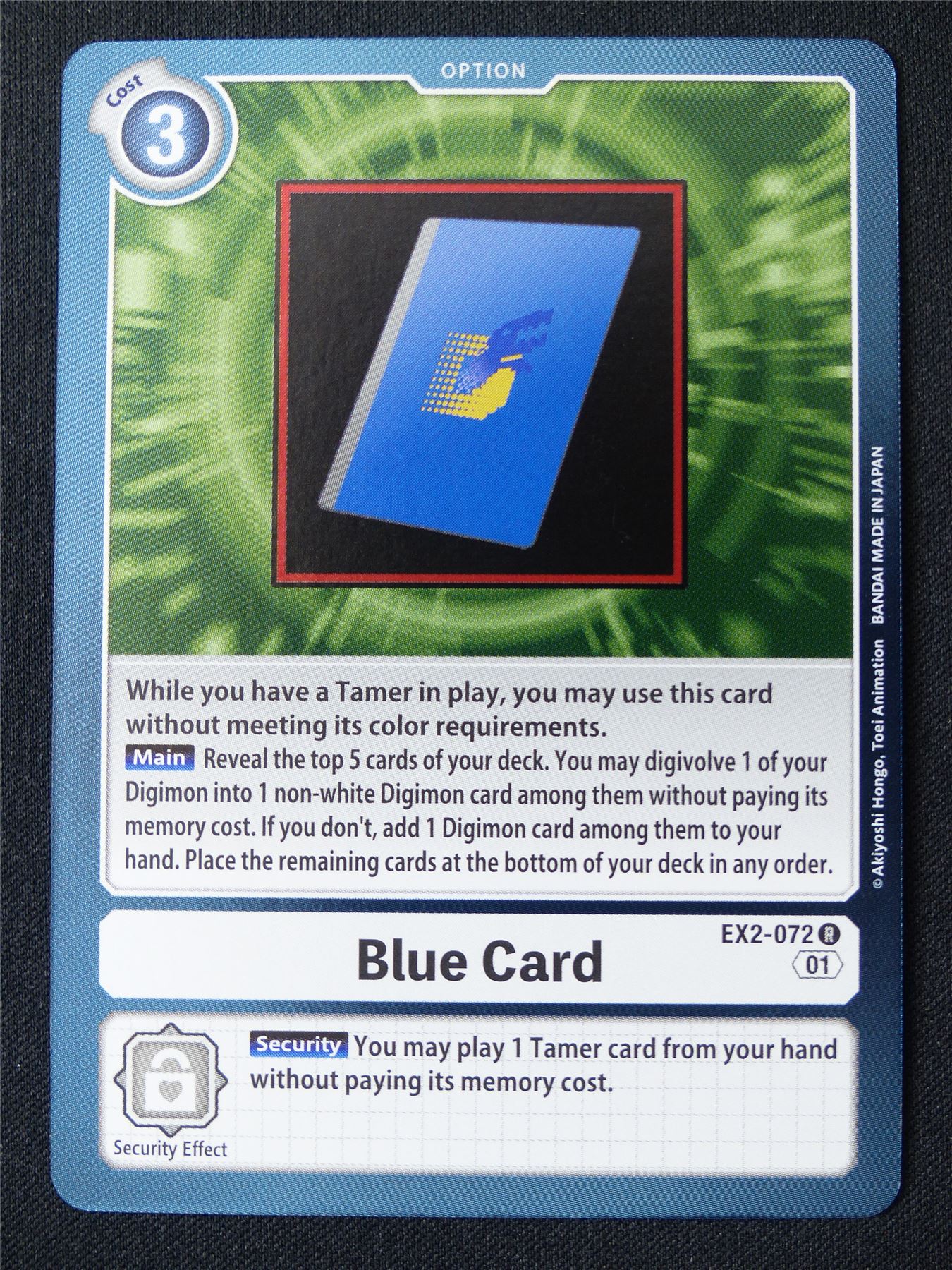 Blue Card EX2-072 R Foil - Digimon Card #18E
