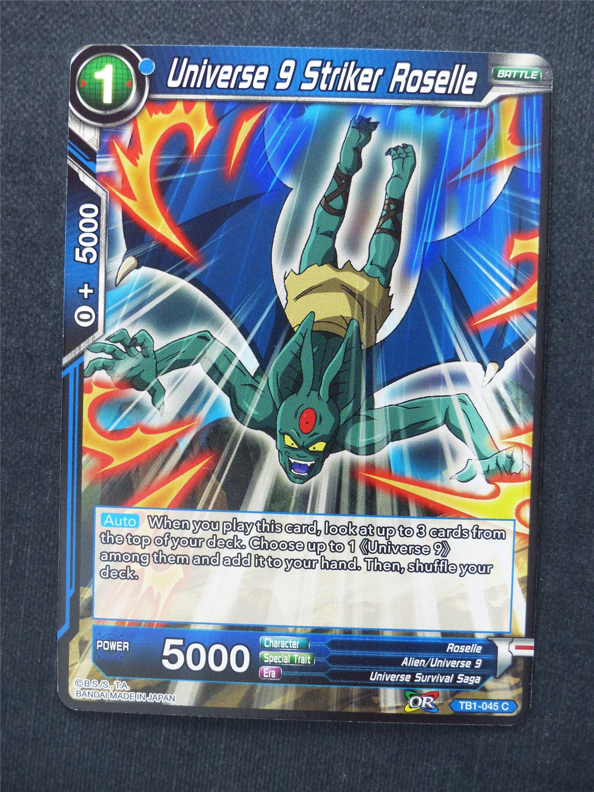 Universe 9 Striker Roselle - Dragon Ball Super Cards #BG
