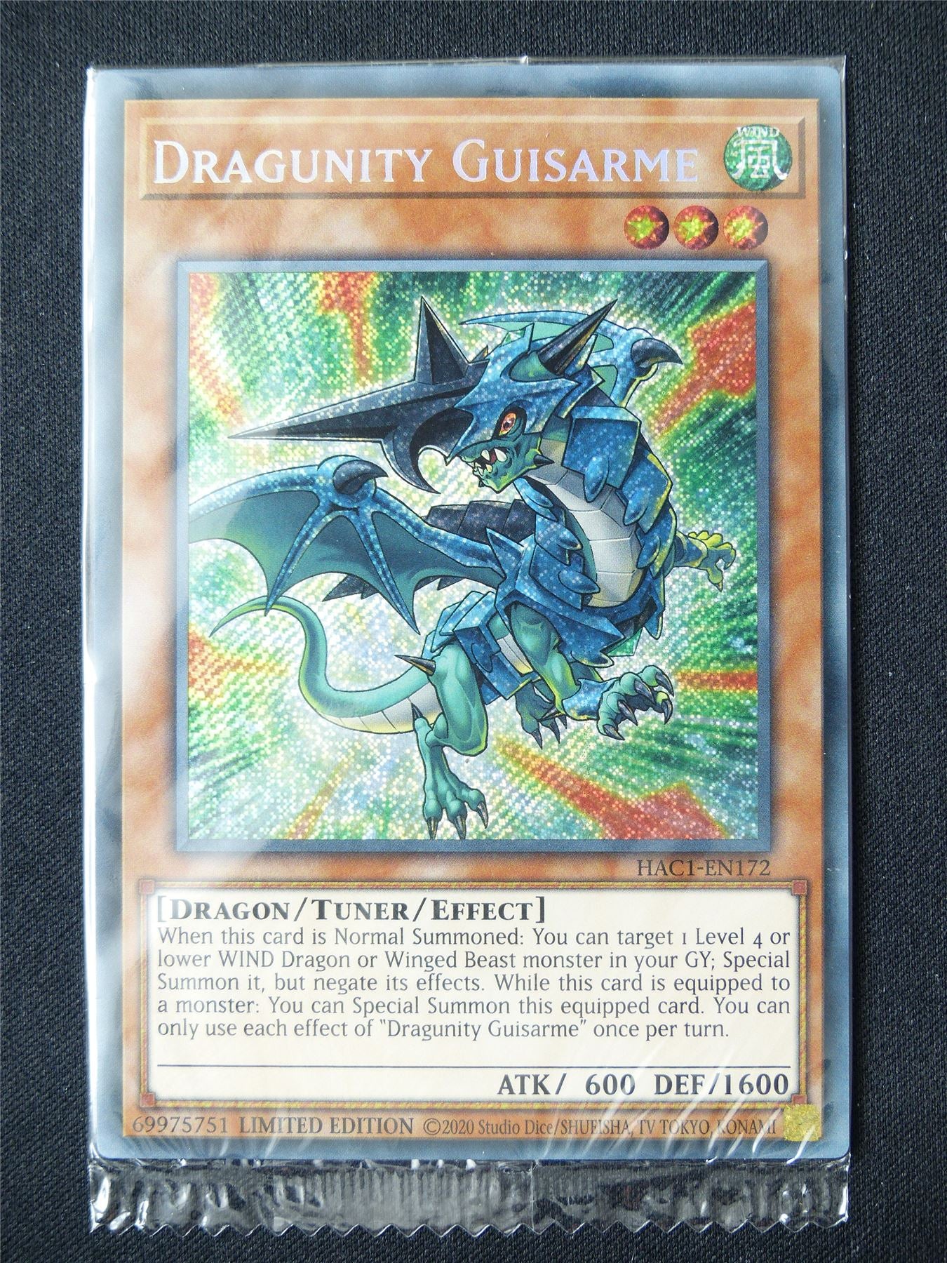 Dragunity Guisarme HAC1 Secret Rare sealed - 1st ed Yugioh Card #55U