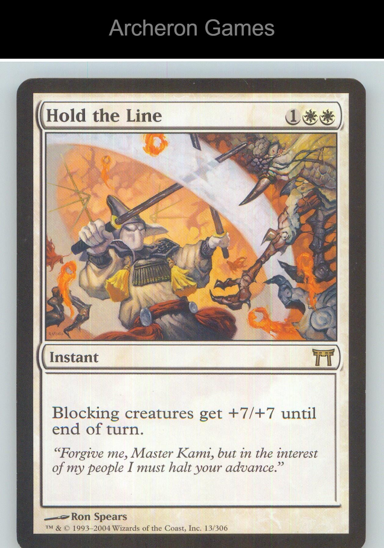 Hold the Line CHK 13 R MTG Card NM/EX+