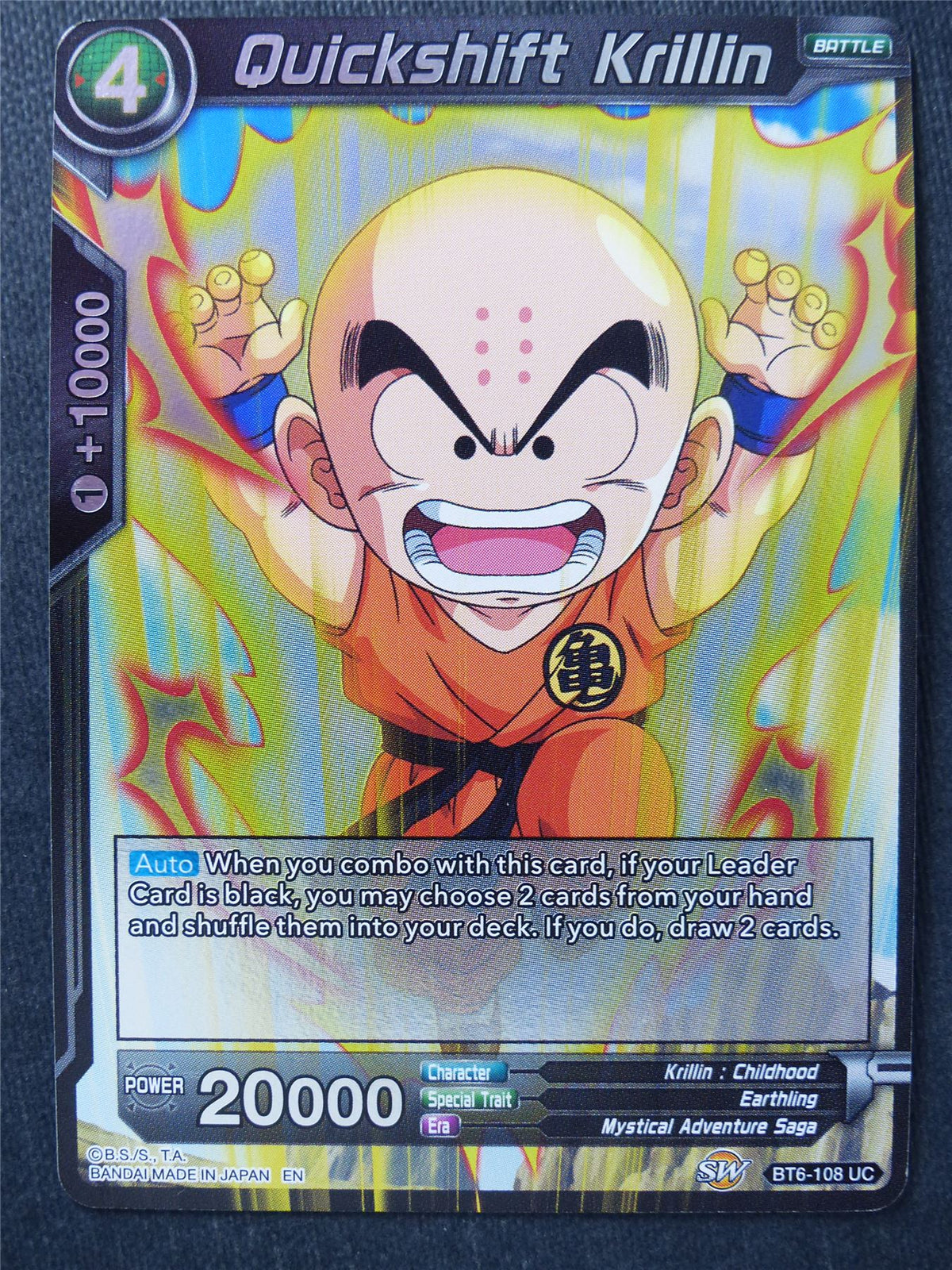 Quickshift Krillin UC Foil - Dragon Ball Super Cards #JQ