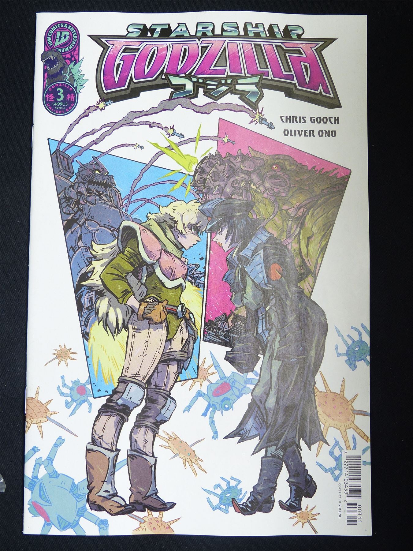 Starship GODZILLA #3 Cvr A - Dec 2025 ID Comic #IP