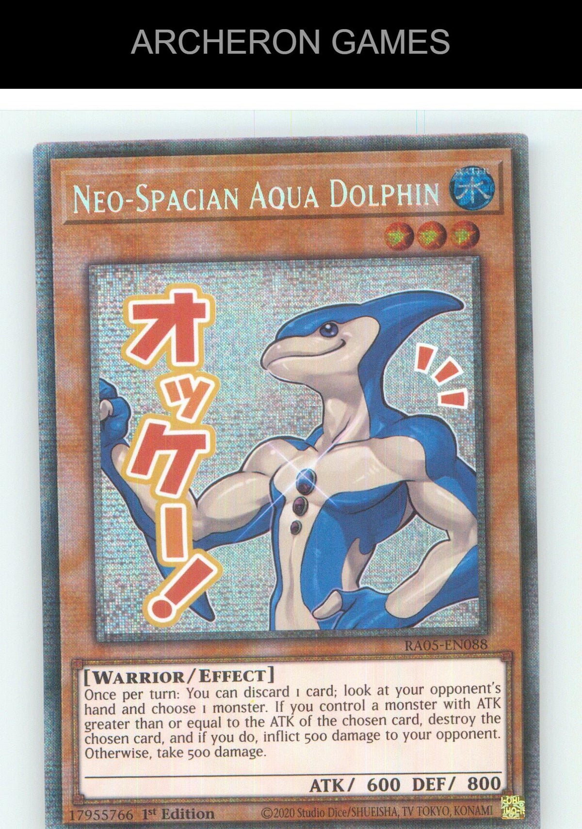 Neo-Spacian Aqua Dolphin (Starlight Rare) Starlight Rare YUGIOH Card 1st Edition