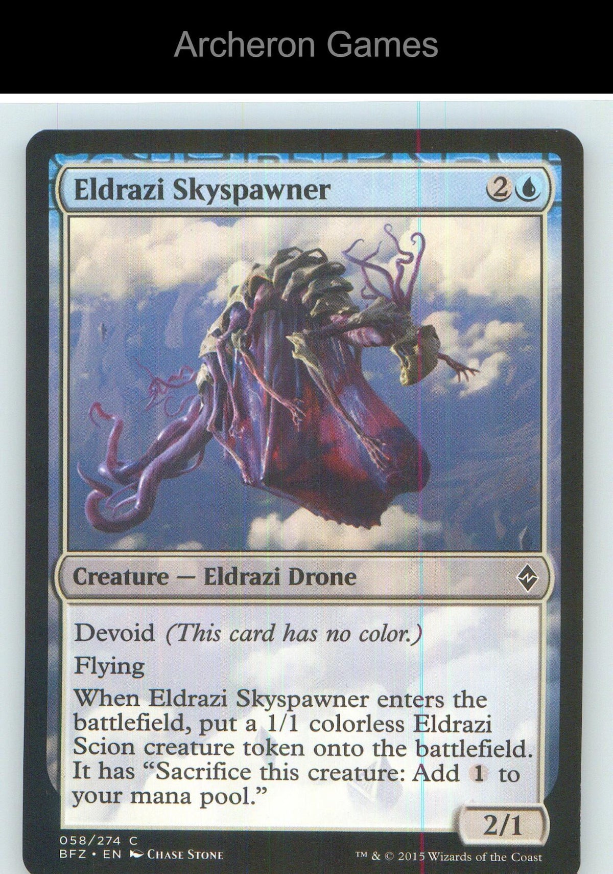 Eldrazi Skyspawner BFZ 58 C MTG Card NM/EX+