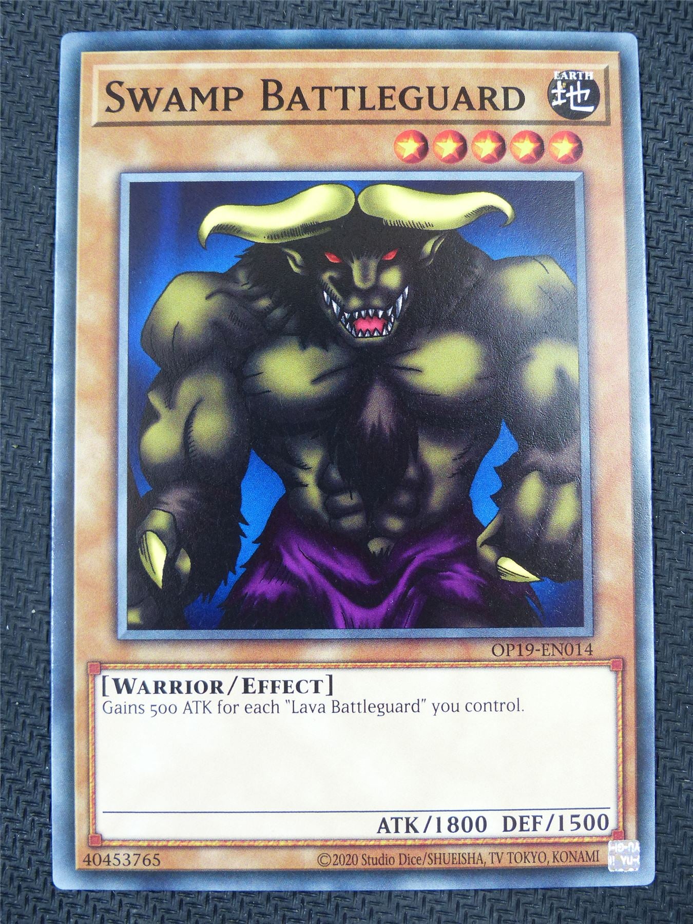 Swamp Battleguard OP19 - Yugioh Card #5S4 Swamp Battleguard OP19 - Yugioh Card #5S4