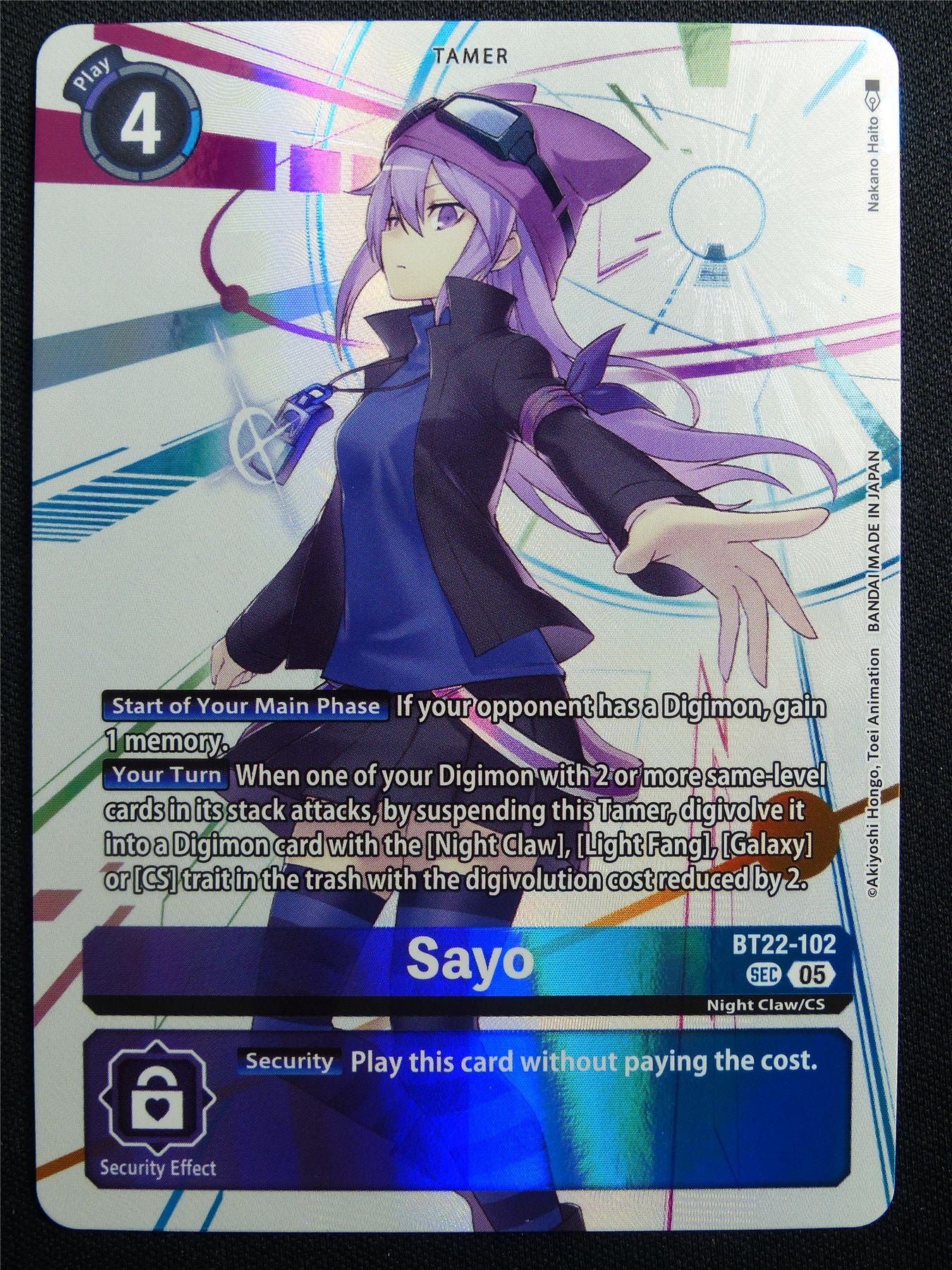 Sayo BT22-102 SEC Foil - Digimon Card #2ZO